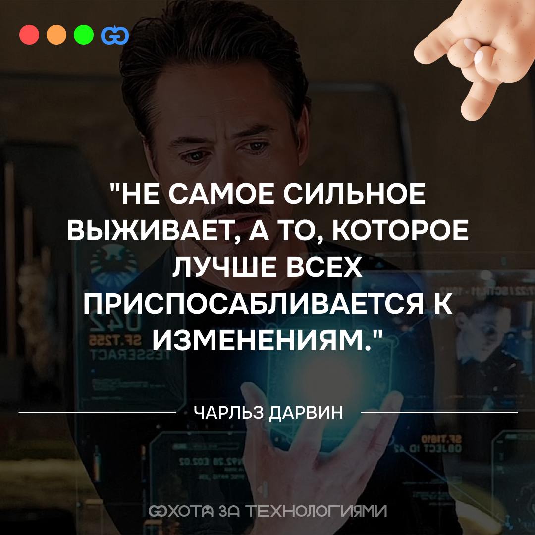 КАК LOW-CODE/NO-CODE РЕВОЛЮЦИОНИЗИРУЕТ УПРАВЛЕНИЕ БИЗНЕС-ПРОЦЕССАМИ?
Согласно новому отчету PEX Network, 2024 год станет переломным для рынка управления бизнес-процессами (BPM) благодаря росту популяр... | Сетка — социальная сеть от hh.ru