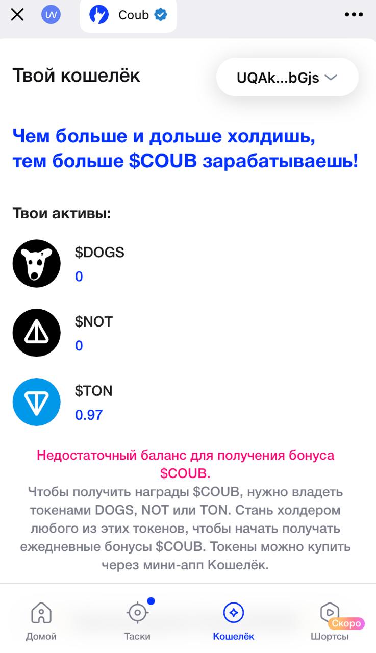 Кладбищенский ветер принёс новости
Помните проект Coub? Короткие зацикленные гифко-видео | Сетка — социальная сеть от hh.ru