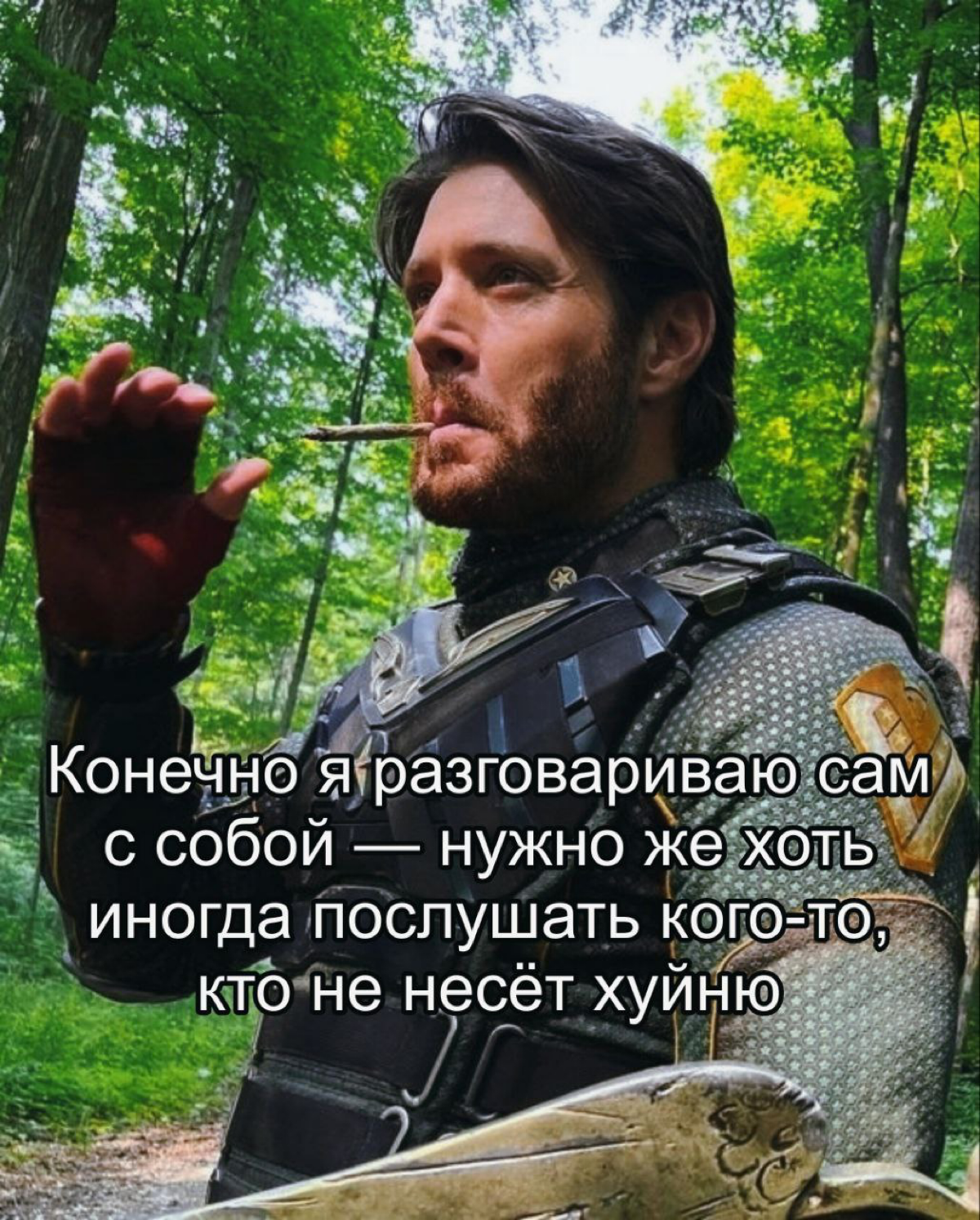Представьте мем:
Успешная айти-компания делает новый продукт. Во время регистрации показывает пользователю красивую сеть нейронов как ценность этого продукта | Сетка — социальная сеть от hh.ru
