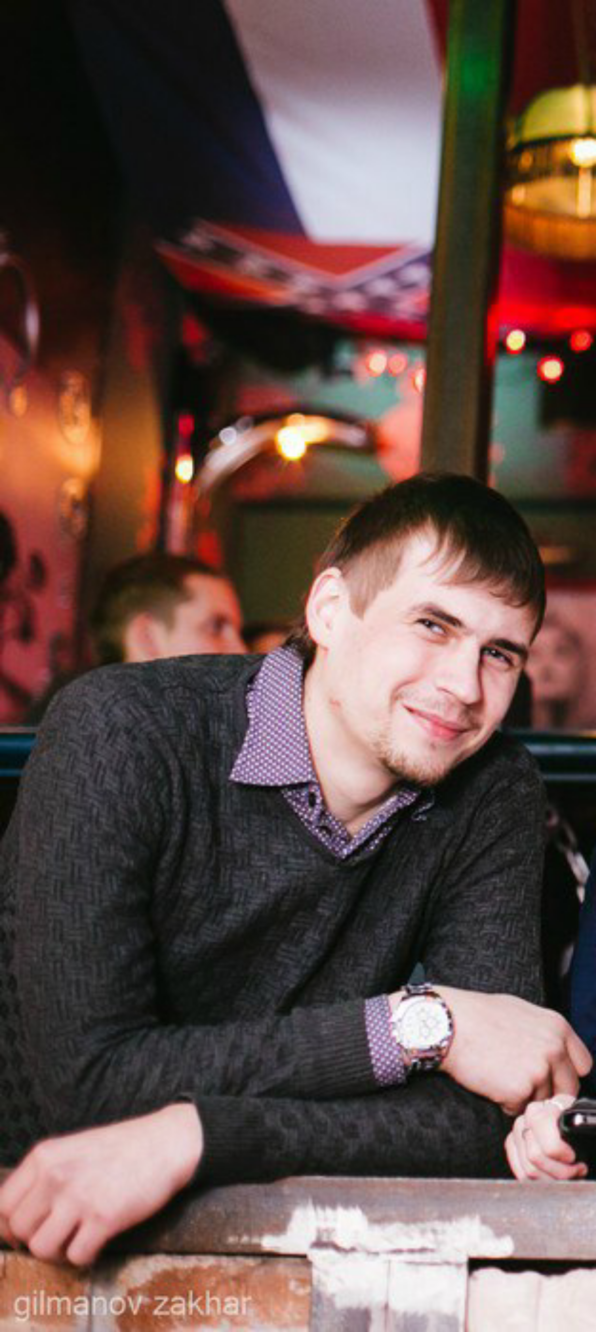 Максим Травин