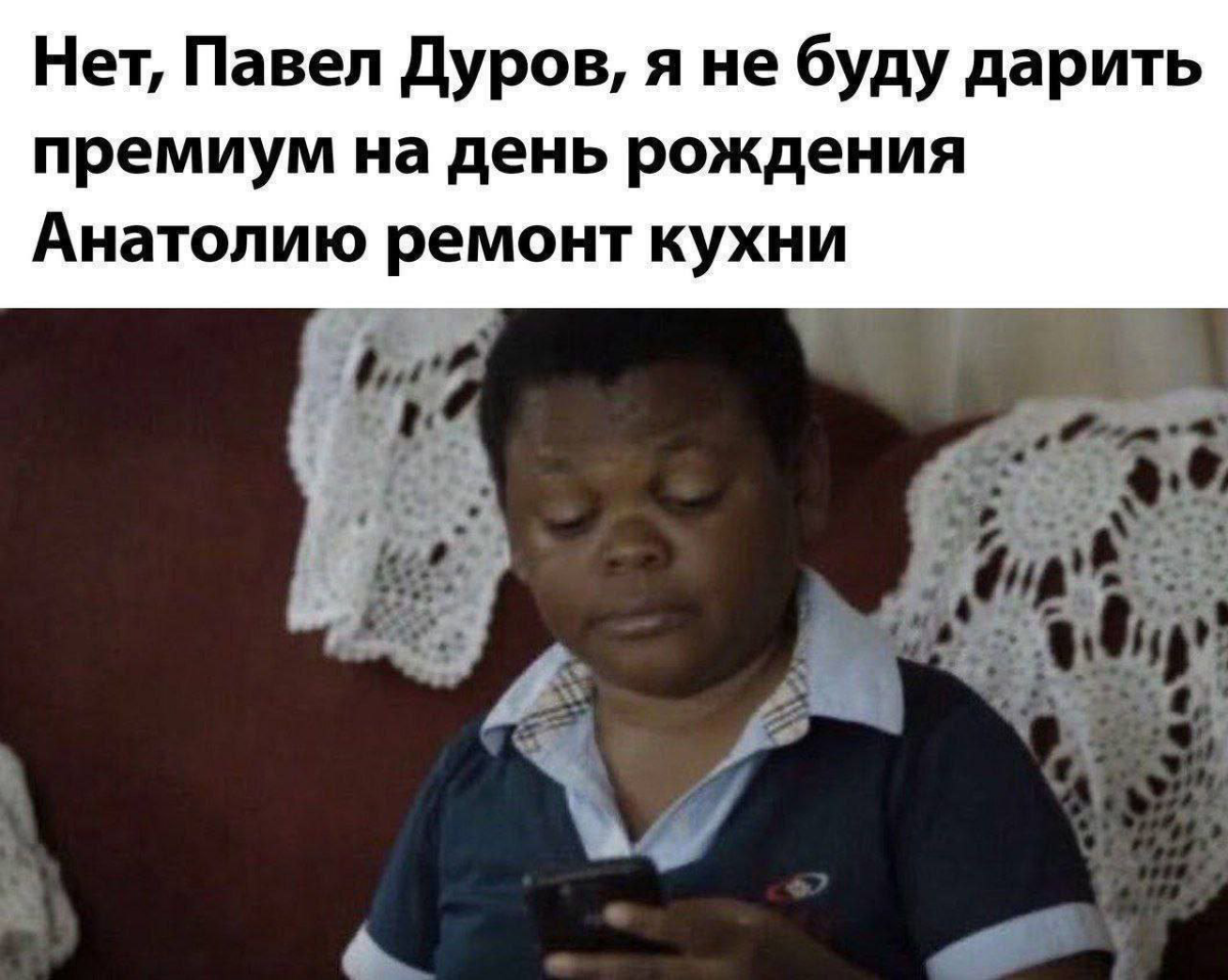 Это дааа.. | Сетка — социальная сеть от hh.ru