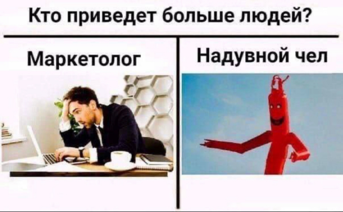 Сетка — социальная сеть от hh.ru