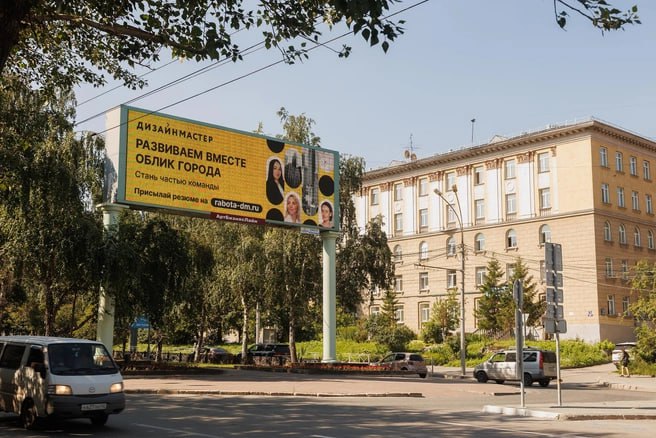 Дизайнмастер запустил рекламную кампанию для привлечения соискателей.
Для кампании были задействованы действующие сотрудники оператора наружной рекламы | Сетка — социальная сеть от hh.ru