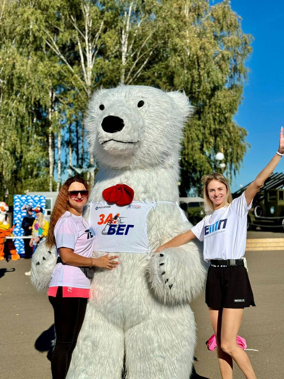 Бежим в темпе!
В минувшую субботу сотрудники ТЕМПа Ольга Тужикова и Валерия Сергиенко приняли участие в «Забеге Атомных Городов» в Десногорске | Сетка — социальная сеть от hh.ru
