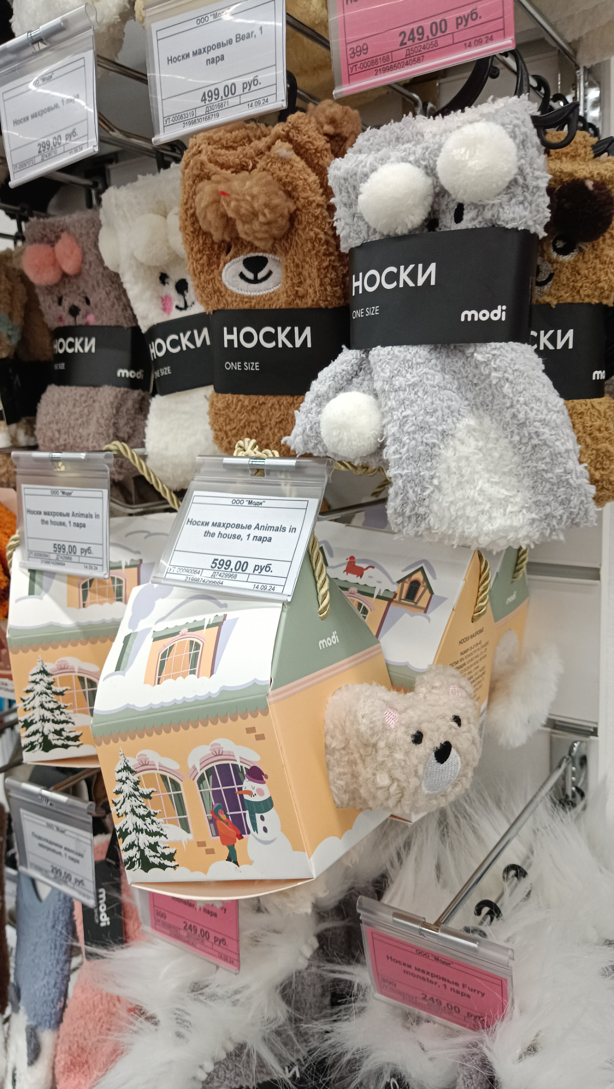 Где найти вдохновение для мерча | Сетка — социальная сеть от hh.ru