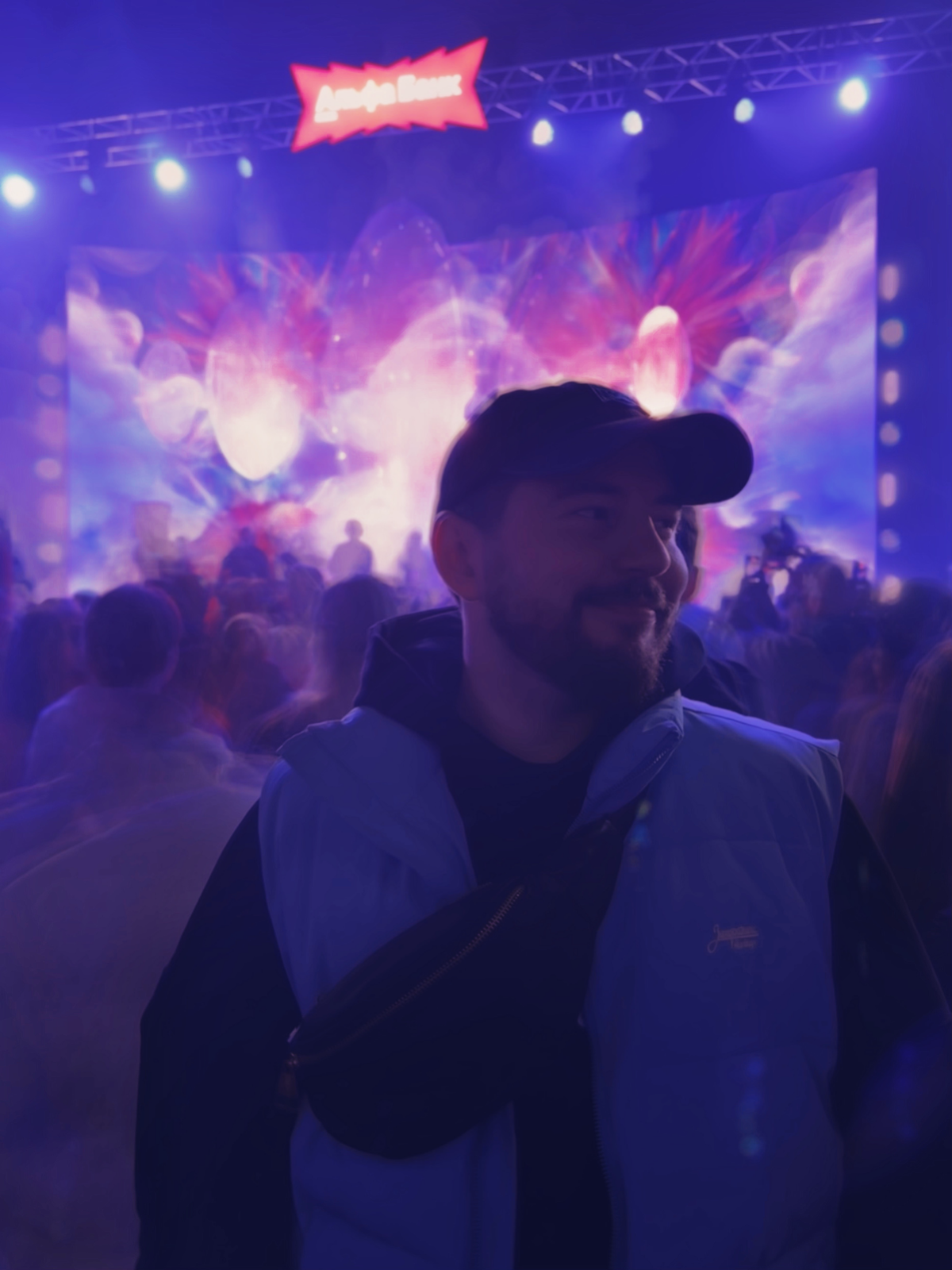 New Star Weekend 2024 завершился! 🏔️
Местами было плохо, местами очень хорошо!
До встречи на New Star Camp 2025 🏔️🏂 | Сетка — социальная сеть от hh.ru