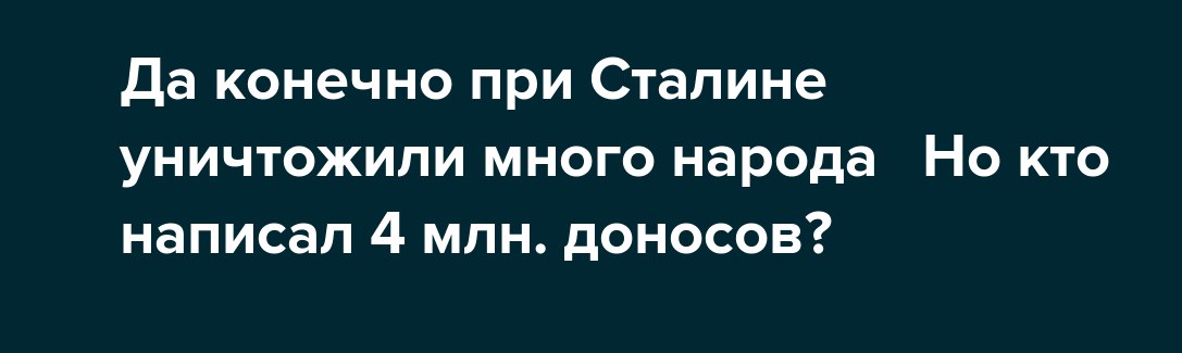 23 сентября в Telegram заработал Бот для передачи нарушающей правила мессенджера информации @SearchReport
Об этом у себя в канале объявил Павел Дуров | Сетка — социальная сеть от hh.ru