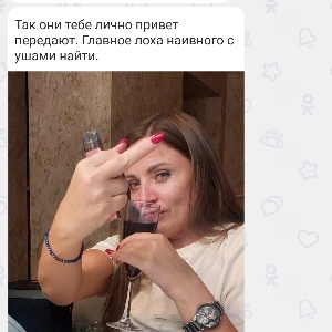 Денис Панькин