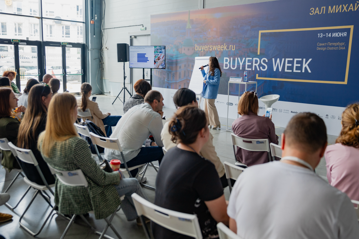 Воспоминания о летней поездке в Санкт-Петербург на конференцию Neva Buyers Week 2024. Делилась с коллегами инсайтами о развитии Частной марки в категориях FMCG
https://sfera | Сетка — социальная сеть от hh.ru