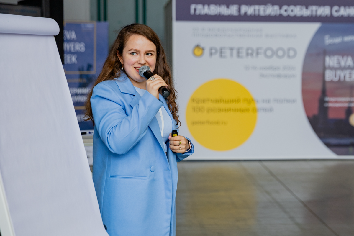 Воспоминания о летней поездке в Санкт-Петербург на конференцию Neva Buyers Week 2024. Делилась с коллегами инсайтами о развитии Частной марки в категориях FMCG
https://sfera | Сетка — социальная сеть от hh.ru