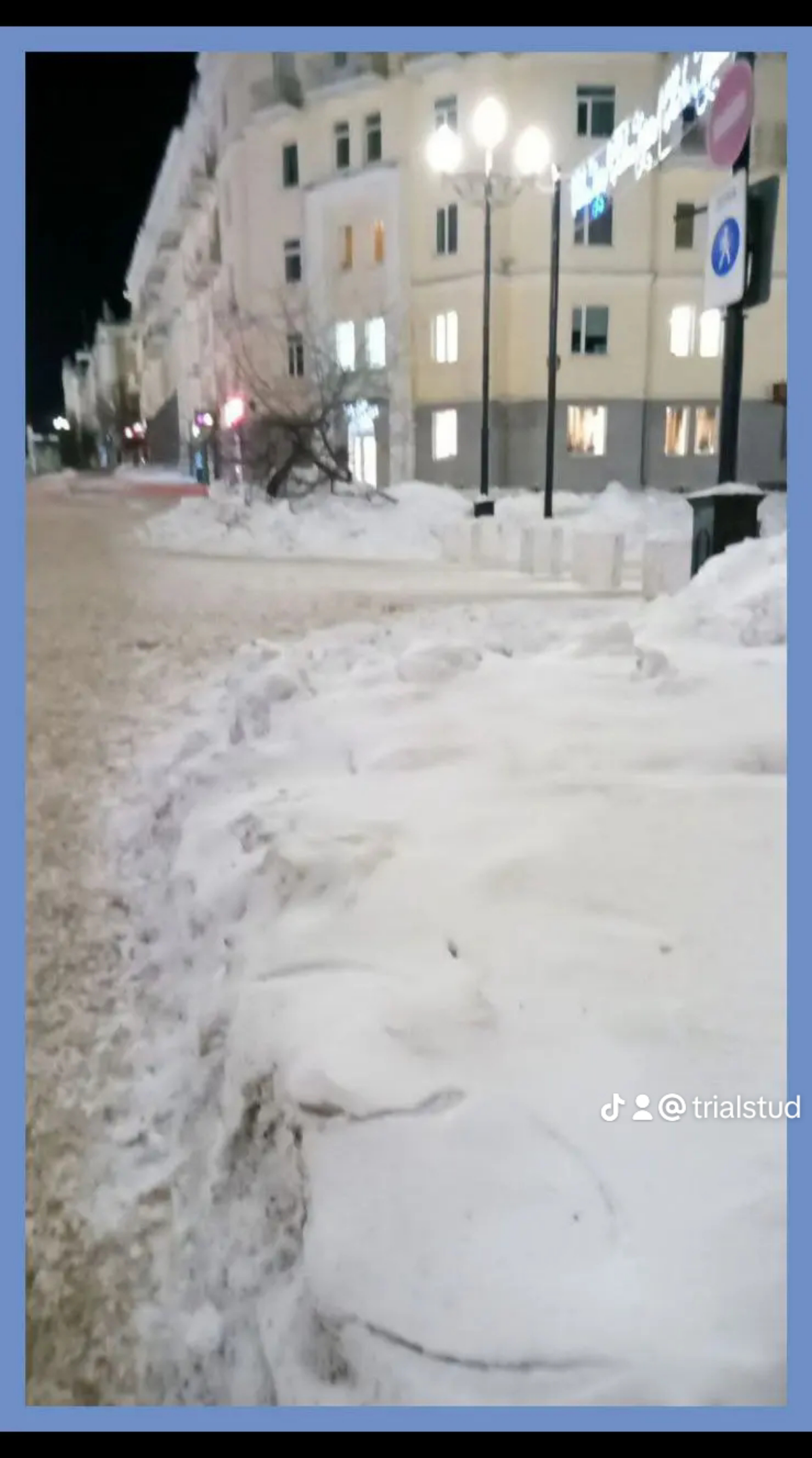 Снег / The Snow | Сетка — социальная сеть от hh.ru