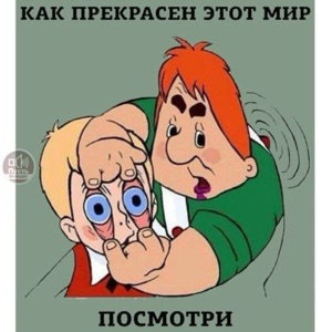 Дмитрий Сахаров