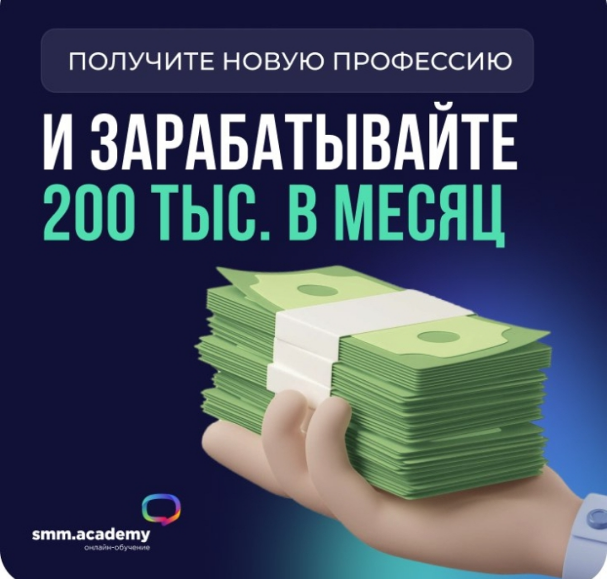 Modul Life — это компания, специализирующаяся на предоставлении финансовых и страховых услуг | Сетка — социальная сеть от hh.ru