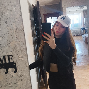 Diana Gumerova