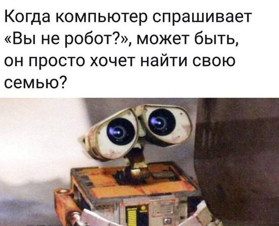 Хм, а может совсем наоборот, фильтрует 🤔
Белый Коммерс: секреты продаж | Сетка — социальная сеть от hh.ru