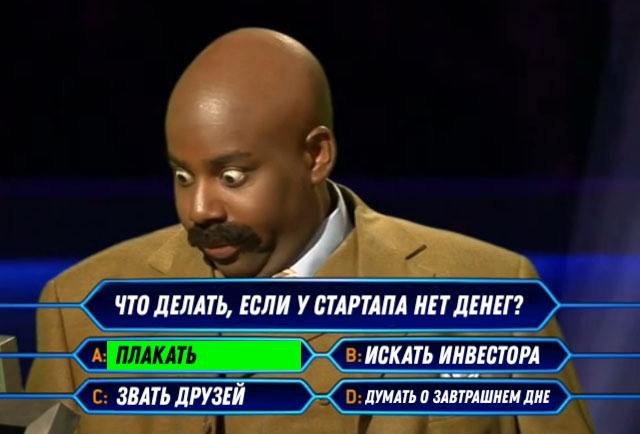 Генерация квизов на основе Telegram-канала, ИИ для анализа целевой аудитории – и еще 8 российских стартапов
Поехали! Читаем описания, кликаем на название проекта, голосуем и комментируем! Ваша поддерж... | Сетка — социальная сеть от hh.ru