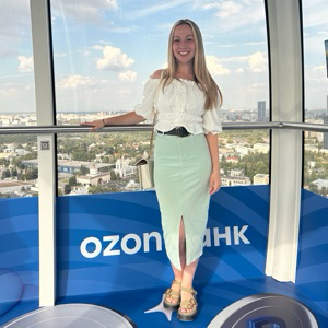 Виктория Ерина