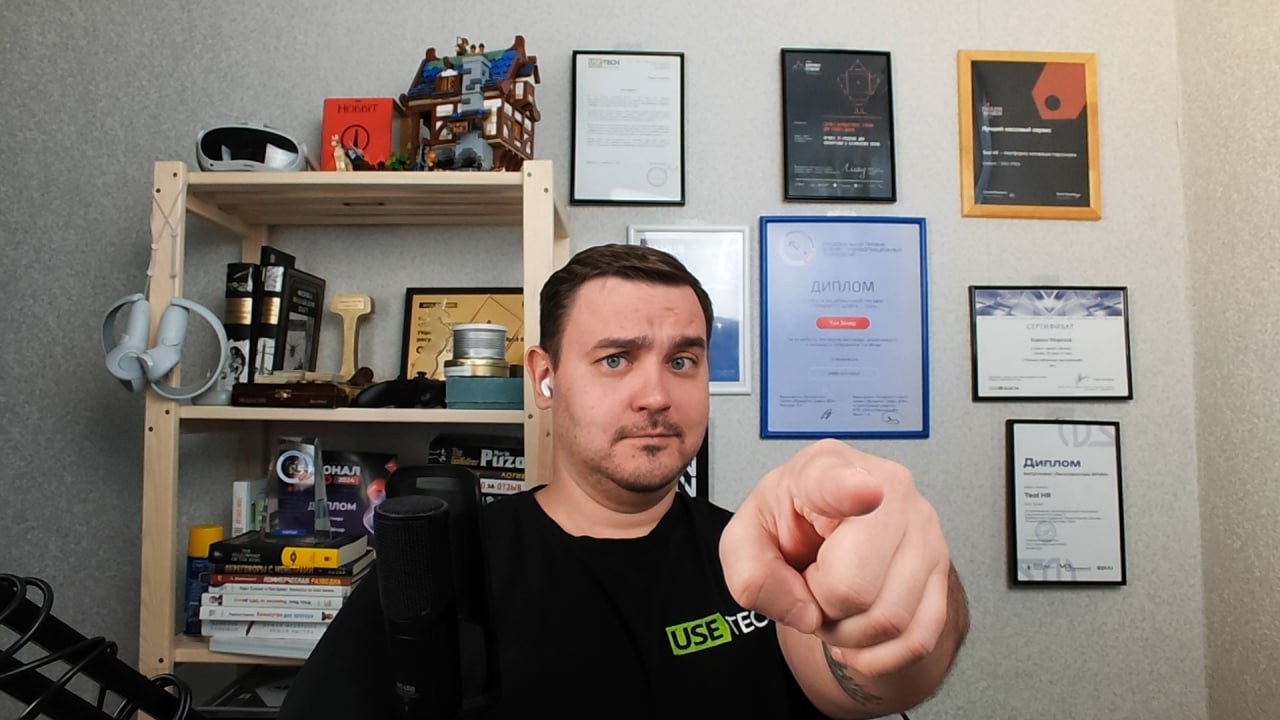 А ты пришел на вебинар?
Мы уже стартовали! | Сетка — социальная сеть от hh.ru
