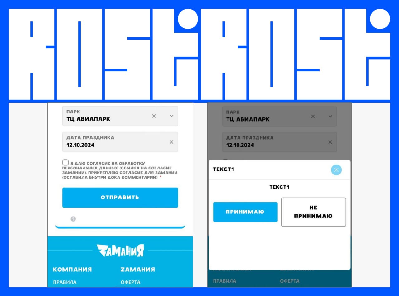 Подборка свежих вакансий на сегодня
1. Дизайнер продукта
🔹 Компания: Okko
🔹 Грейд: не указан
🔹 Зарплата: не указана
🔹 Тип: не указан
🔹 Подробнее на hh
2 | Сетка — социальная сеть от hh.ru