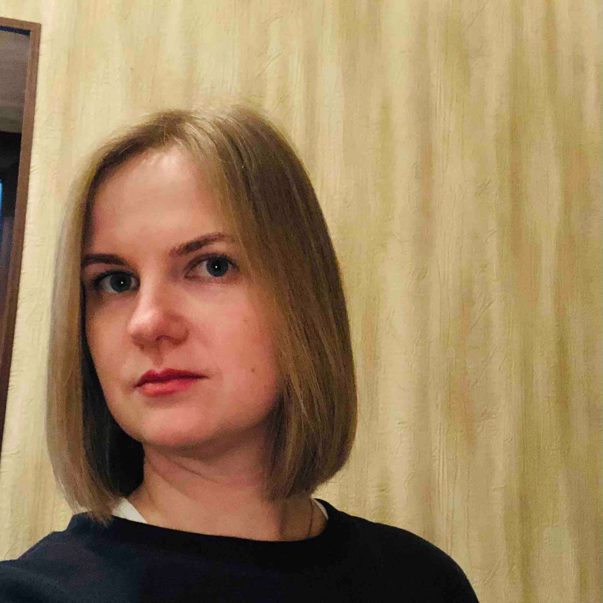 Екатерина Костина
