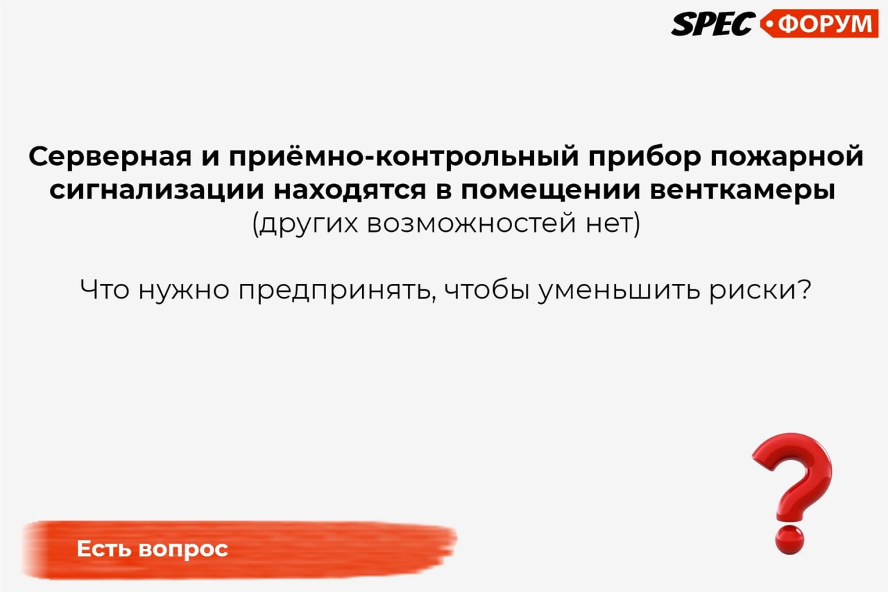 Задача со звездочкой
👉 Есть идеи?
ВашSpecHelp ⭐️ | Сетка — социальная сеть от hh.ru