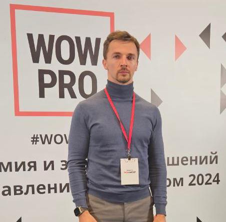 Вчера был на WOW PRO. Конференция в сфере управления персоналом
Посмотрел что интересного сейчас есть в HR нише. Задача - собирать лучшие практики, чтобы усилить наш продукт | Сетка — социальная сеть от hh.ru