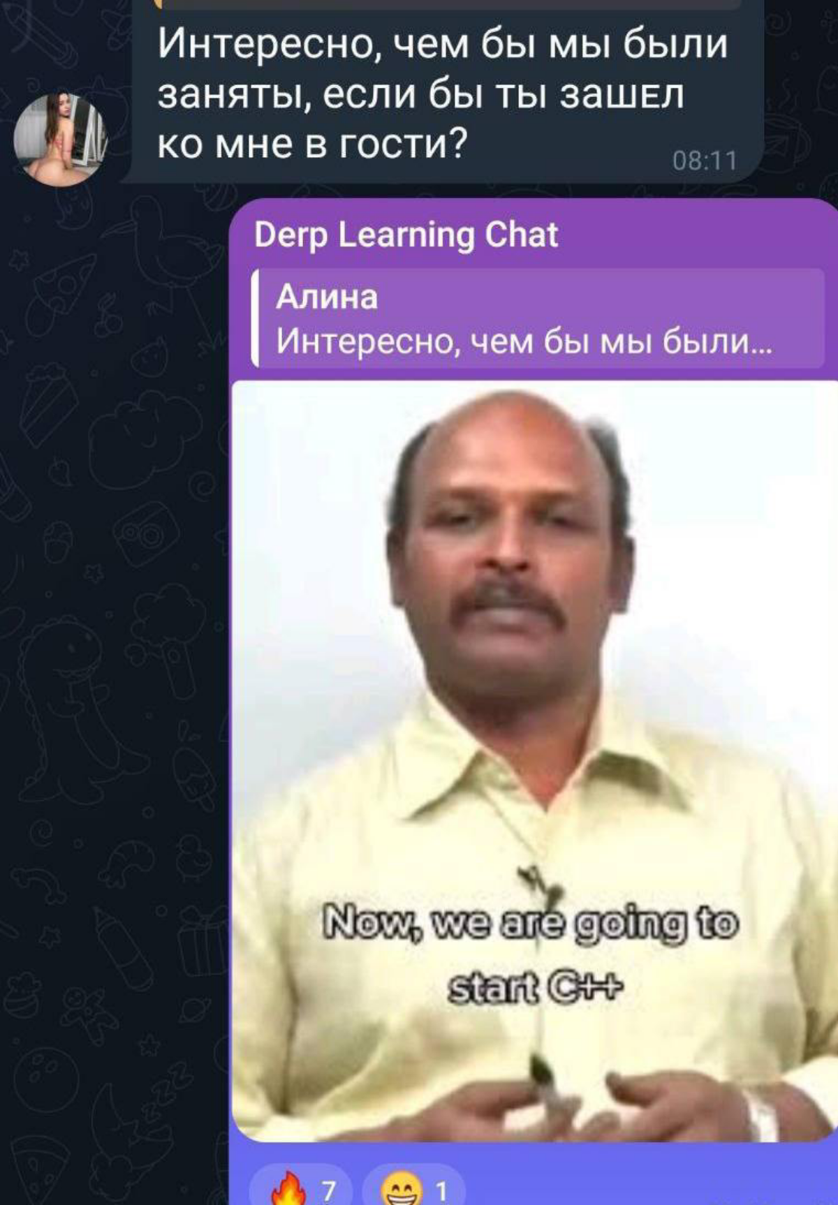 🤔🤔 | Сетка — социальная сеть от hh.ru