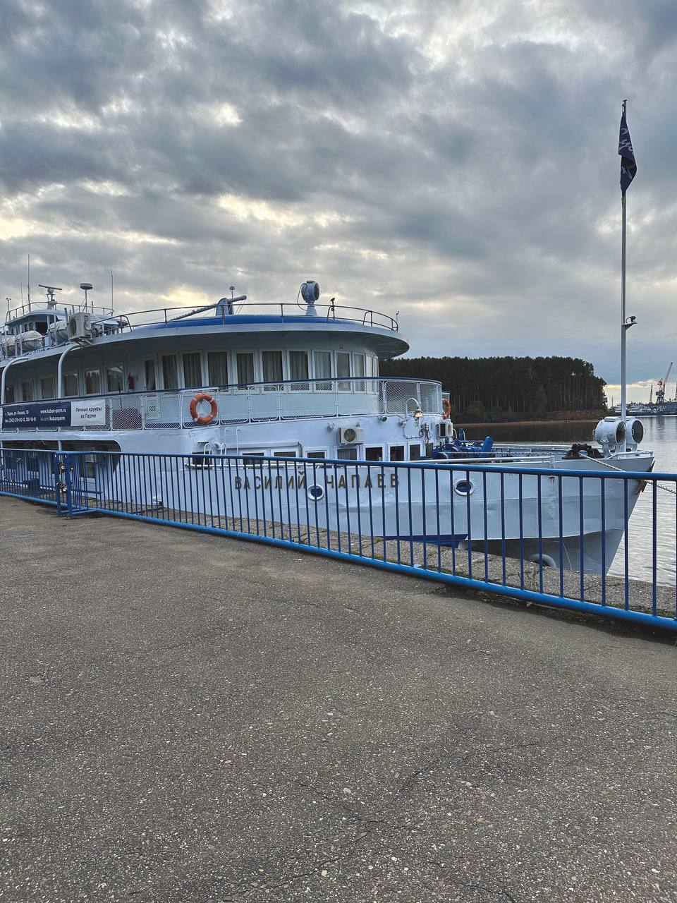 На этих выходных мы были в небольшом речном круизе 🛳️
Тур на 3 дня. Маршрут:
Пермь - Чайковский - Пермь
Теплоход Василий Чапаев, на 160 пассажиров | Сетка — социальная сеть от hh.ru