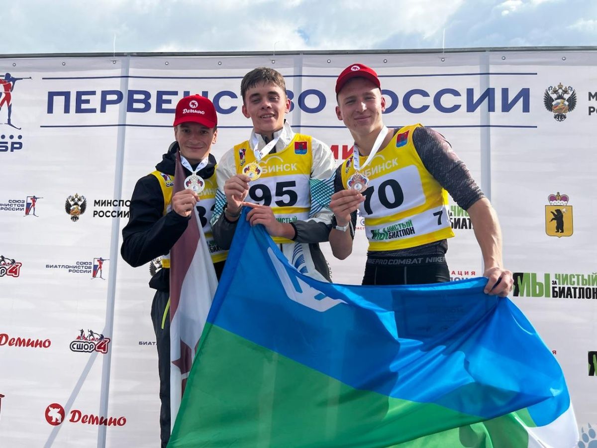 🇷🇺 Иван Филатов из ХМАО-Югра выиграл спринт на роллерах среди юниоров, показав результат 21:59.4. 🇷🇺 Ярослав Конкин из Мордовии был вторым, отстав на 14.5 сек | Сетка — социальная сеть от hh.ru