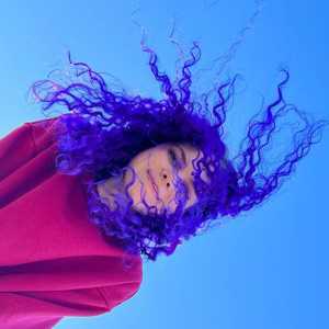 Екатерина Шухаева