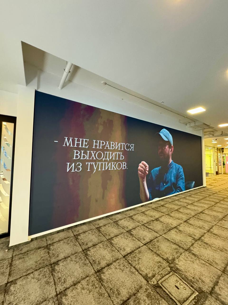 Константину нравится!
записывайтесь на
happymind | repack | Сетка — социальная сеть от hh.ru