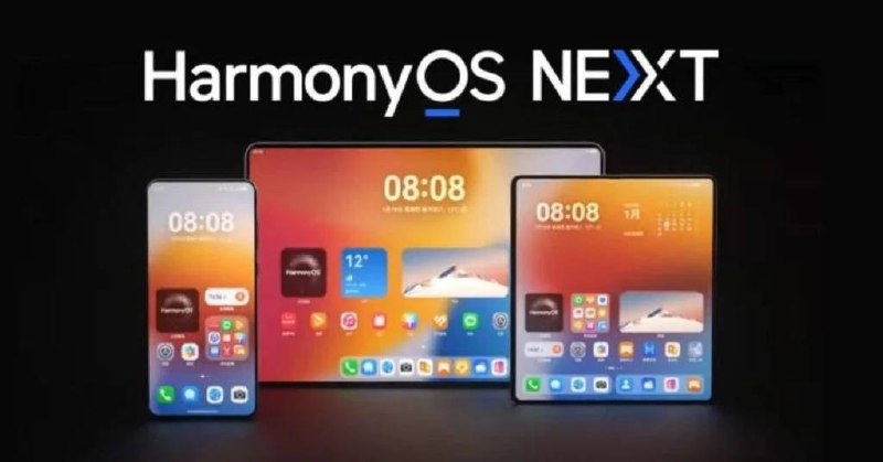 Huawei анонсировала публичное бета-тестирование HarmonyOS NEXT с 8 октября.
Цели и особенности HarmonyOS
HarmonyOS NEXT стремится стать крупным игроком на рынке мобильных ОС | Сетка — социальная сеть от hh.ru