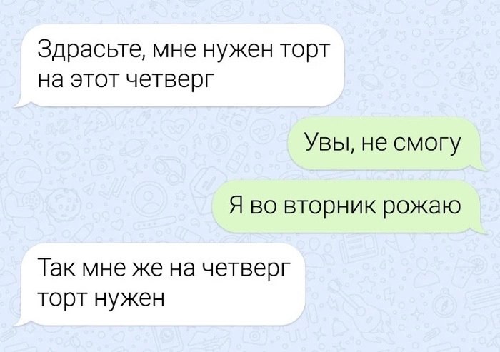 Нулевая клиентоориентированность 🔻
#Маркетинг | Сетка — социальная сеть от hh.ru