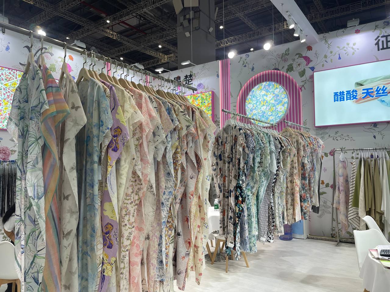 30-й сезон Intertextile Shanghai Apparel Fabrics обновил рекорды
В Шанхае 27-29 августа 2024 г | Сетка — социальная сеть от hh.ru