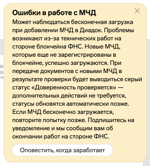 Революционные технологии проходят несколько этапов становления | Сетка — социальная сеть от hh.ru