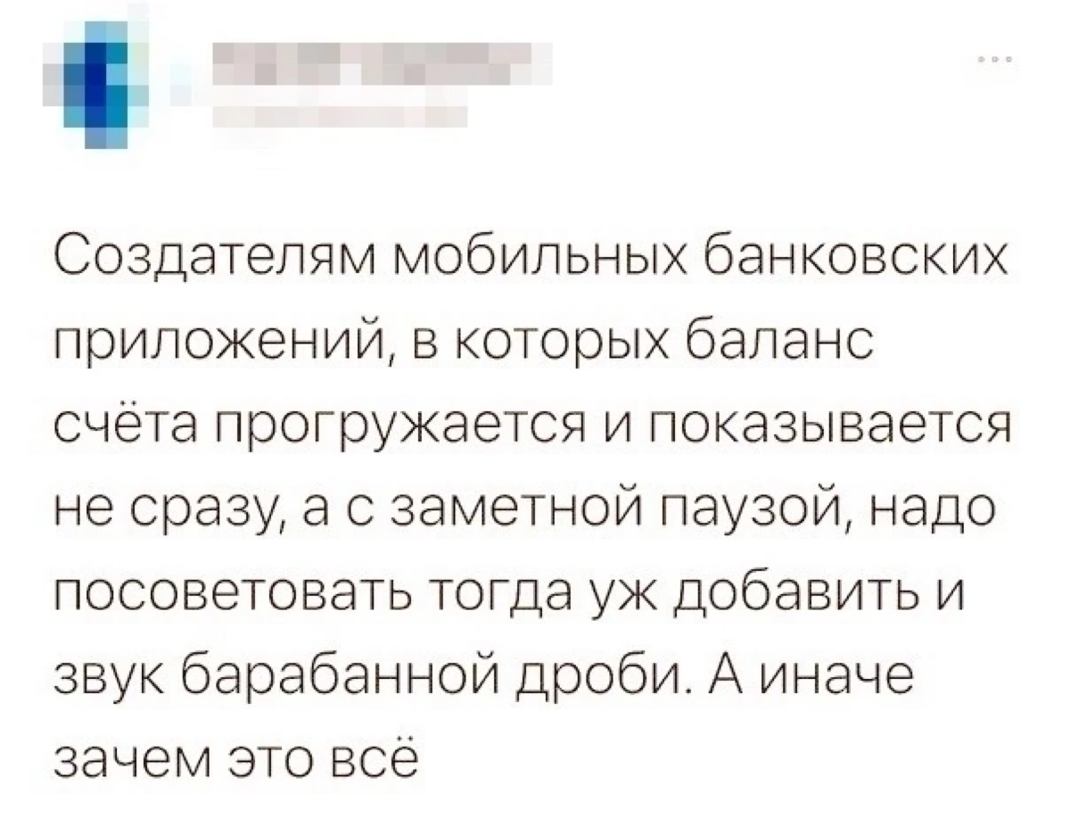 Личный брендинг в соцсетях | Сетка — социальная сеть от hh.ru