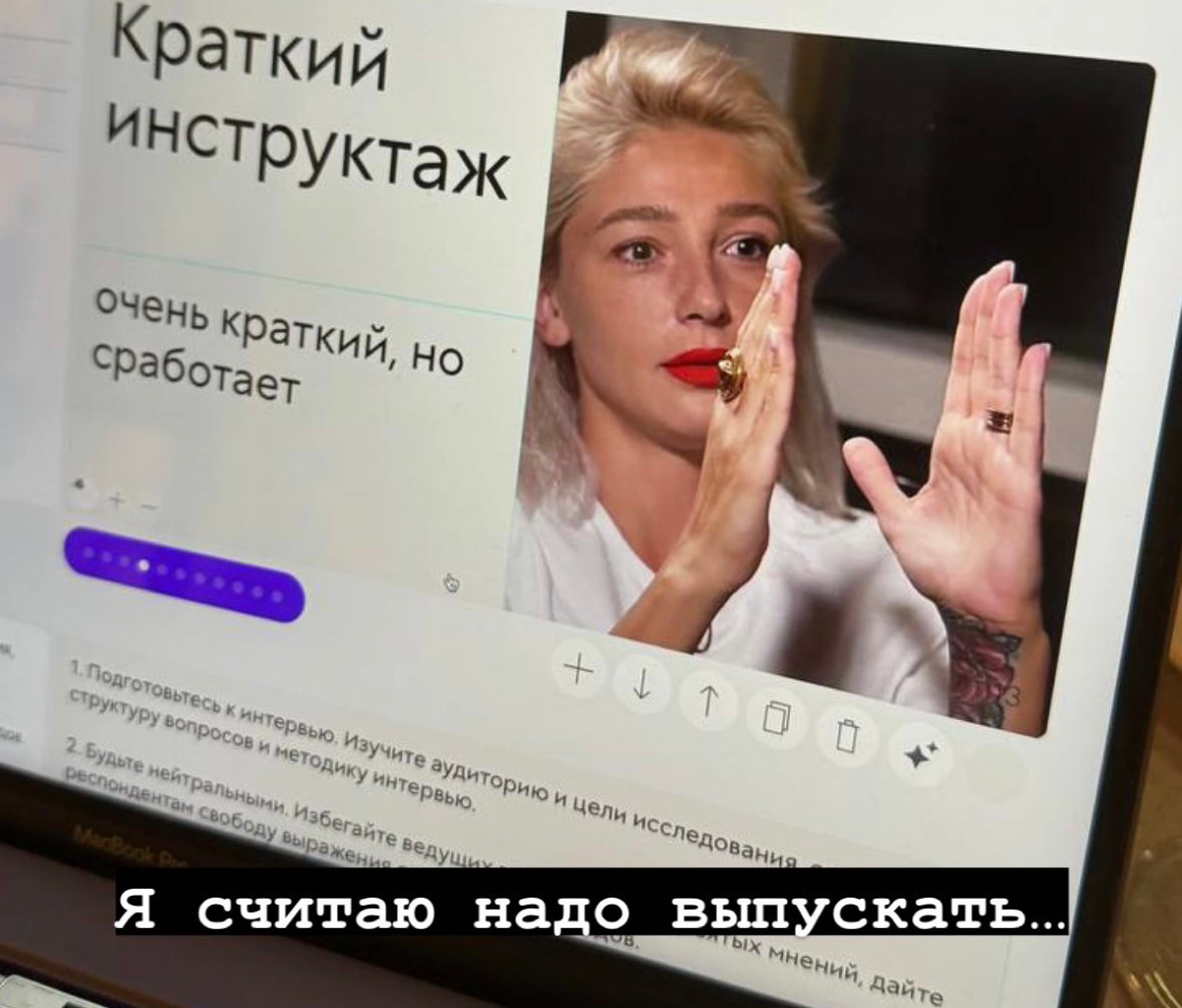 5 ёмких уроков – гайдов, написанных мной, которыми я просто не смогу не поделиться с вами.
▶️ Темы:
🔘1. Маркетинг: как управлять отделом и достигать целей.
🔘2 | Сетка — социальная сеть от hh.ru