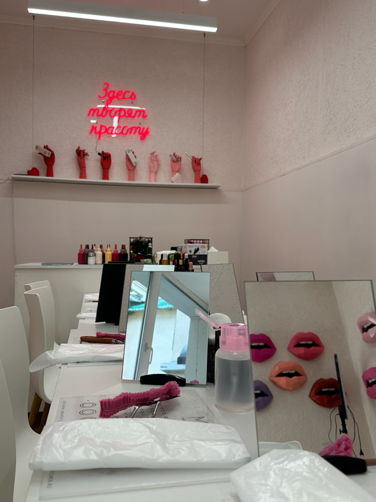 Ищу администратора студии MAKEUP KITCHEN в Москве!
Если у вас есть кандидат или вы сами хотите стать частью команды - напишите мне на почту ky.vasilisa@makeupkitchen.ru | Сетка — социальная сеть от hh.ru