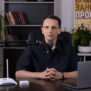 Юрий Дзюин | Сетка — социальная сеть от hh.ru