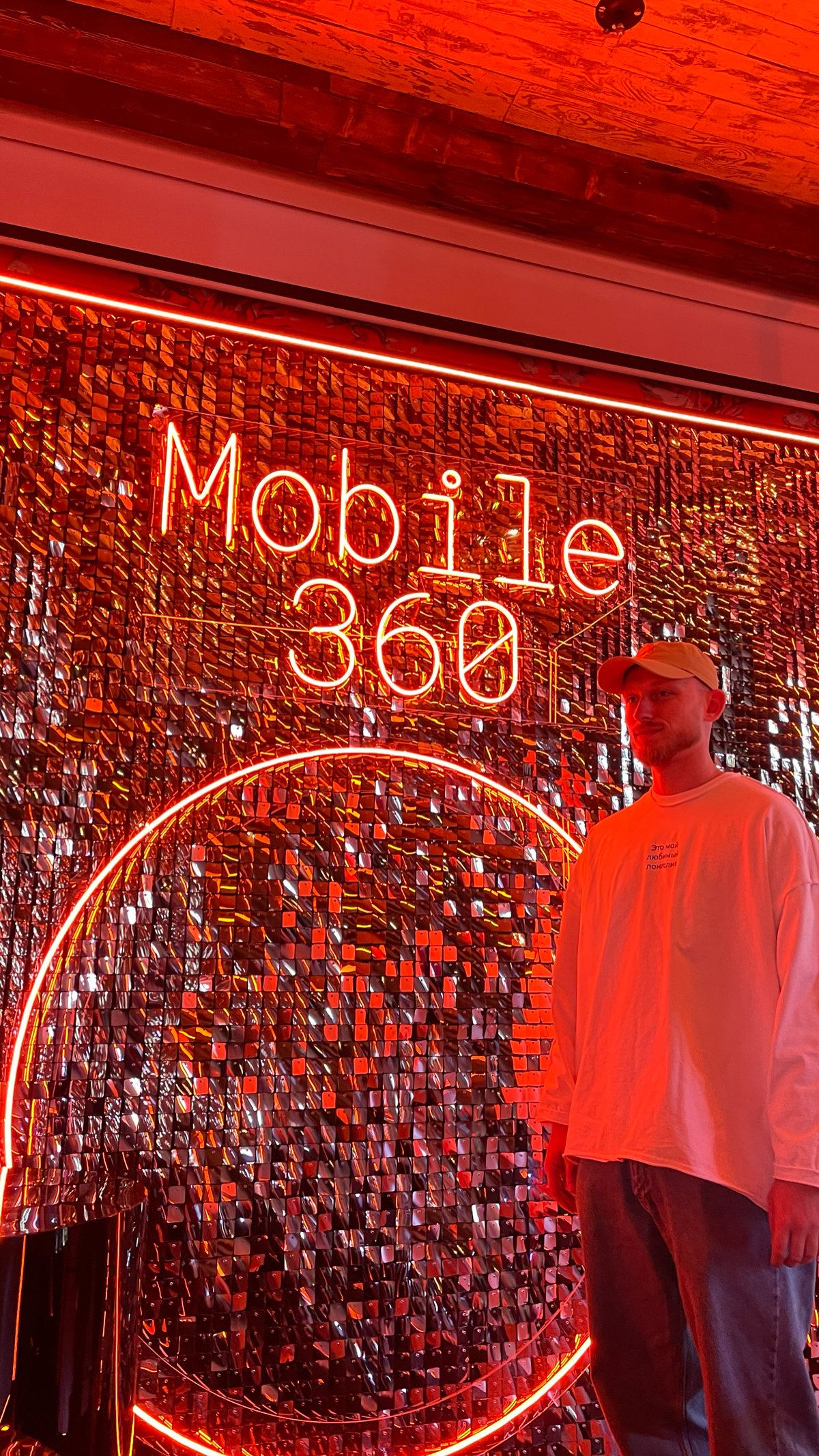 Провели Mobile 2024 — уже вторую свою конференцию по мобильному маркетингу!
Делимся главными итогами:

Почти 900 гостей
53 спикера в 10 секциях
8 партнеров

Поделились результатами исследования «Mobil... | Сетка — социальная сеть от hh.ru