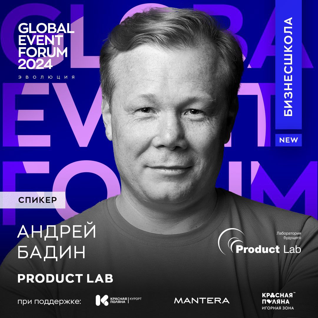 Вечный вопрос бизнеса: OKR или KPI
Для того чтобы ответить на этот вопрос, нужно для начала разобраться в методологии целеполагания OKR и отличие её от KPI, плюс проанализировать конкретные кейсы испо... | Сетка — социальная сеть от hh.ru