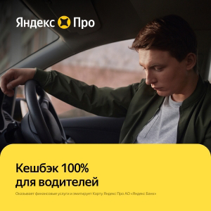 Башир Агаев