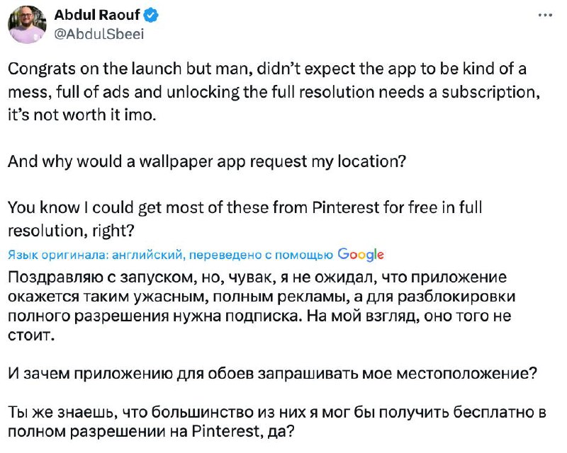 Как быть молодцом и сделать 💩 
Я стал «digital-блогером», потому что завидовал, что у техно-блогеров или travel-блогеров есть своё «название категории», а у меня нет | Сетка — социальная сеть от hh.ru