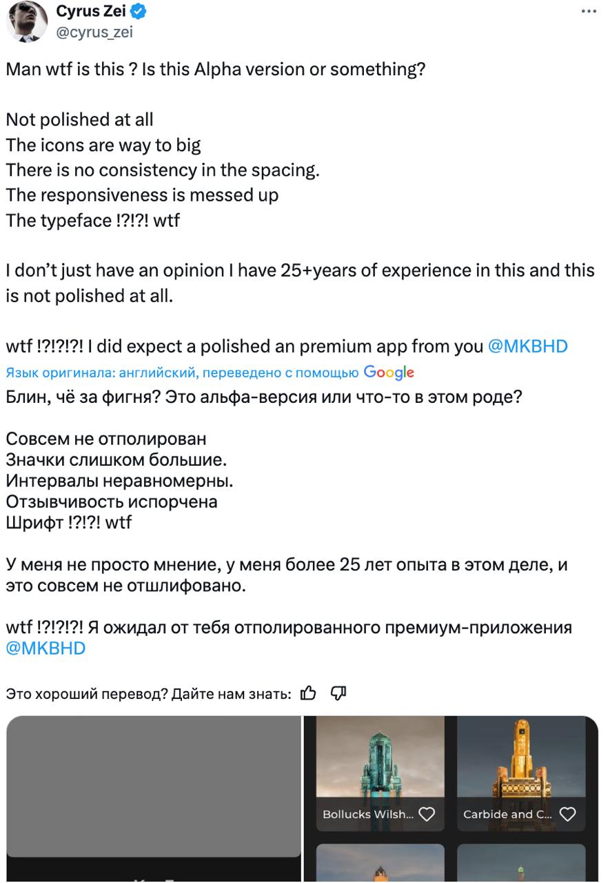 Как быть молодцом и сделать 💩 
Я стал «digital-блогером», потому что завидовал, что у техно-блогеров или travel-блогеров есть своё «название категории», а у меня нет | Сетка — социальная сеть от hh.ru