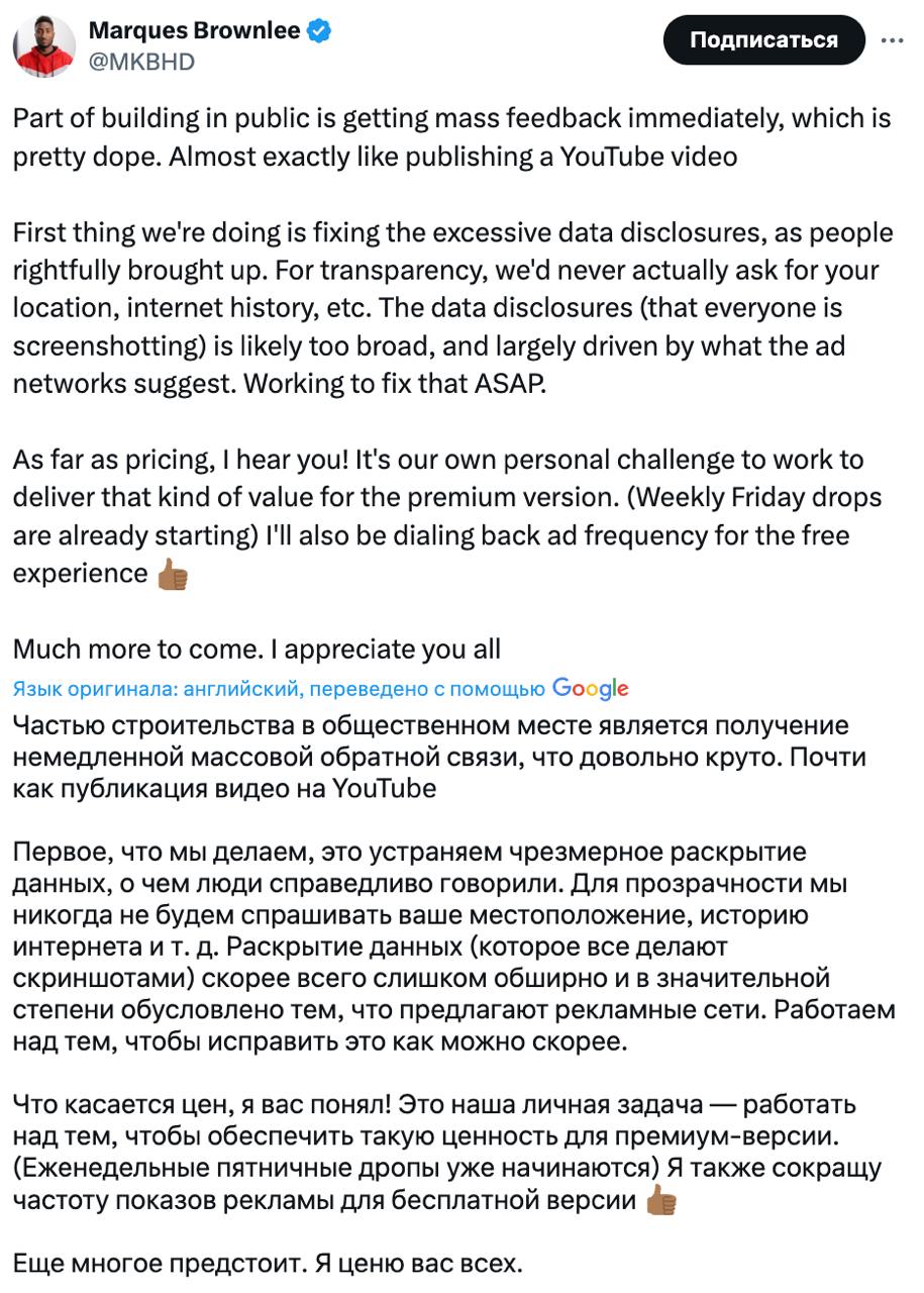 Как быть молодцом и сделать 💩 
Я стал «digital-блогером», потому что завидовал, что у техно-блогеров или travel-блогеров есть своё «название категории», а у меня нет | Сетка — социальная сеть от hh.ru