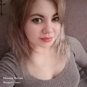 Александра Давлетшина