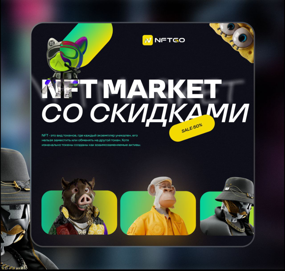 Всем привет! Прошла мини курс по дизайну. Как вам работы? | Сетка — социальная сеть от hh.ru