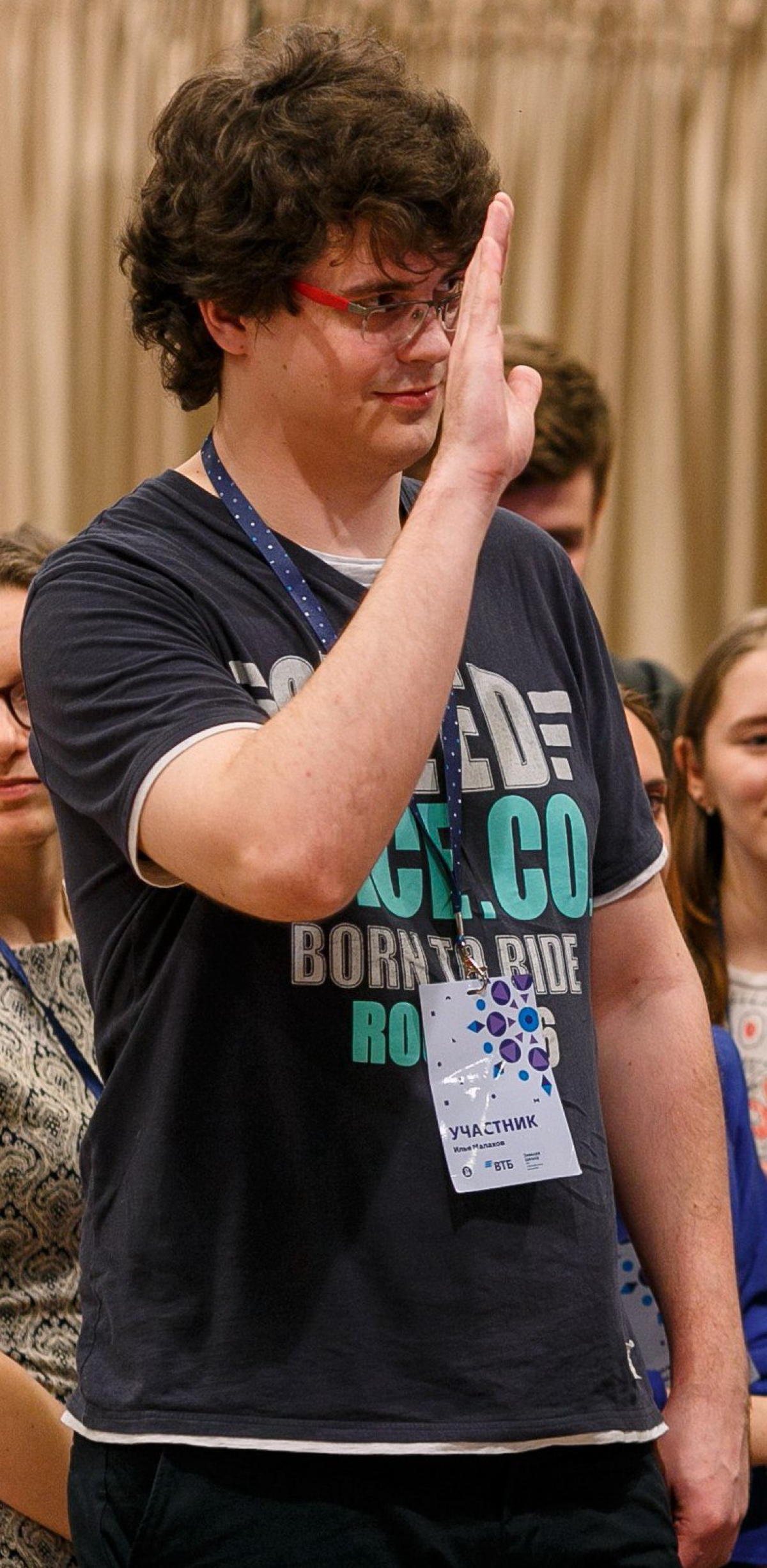 Network member avatar