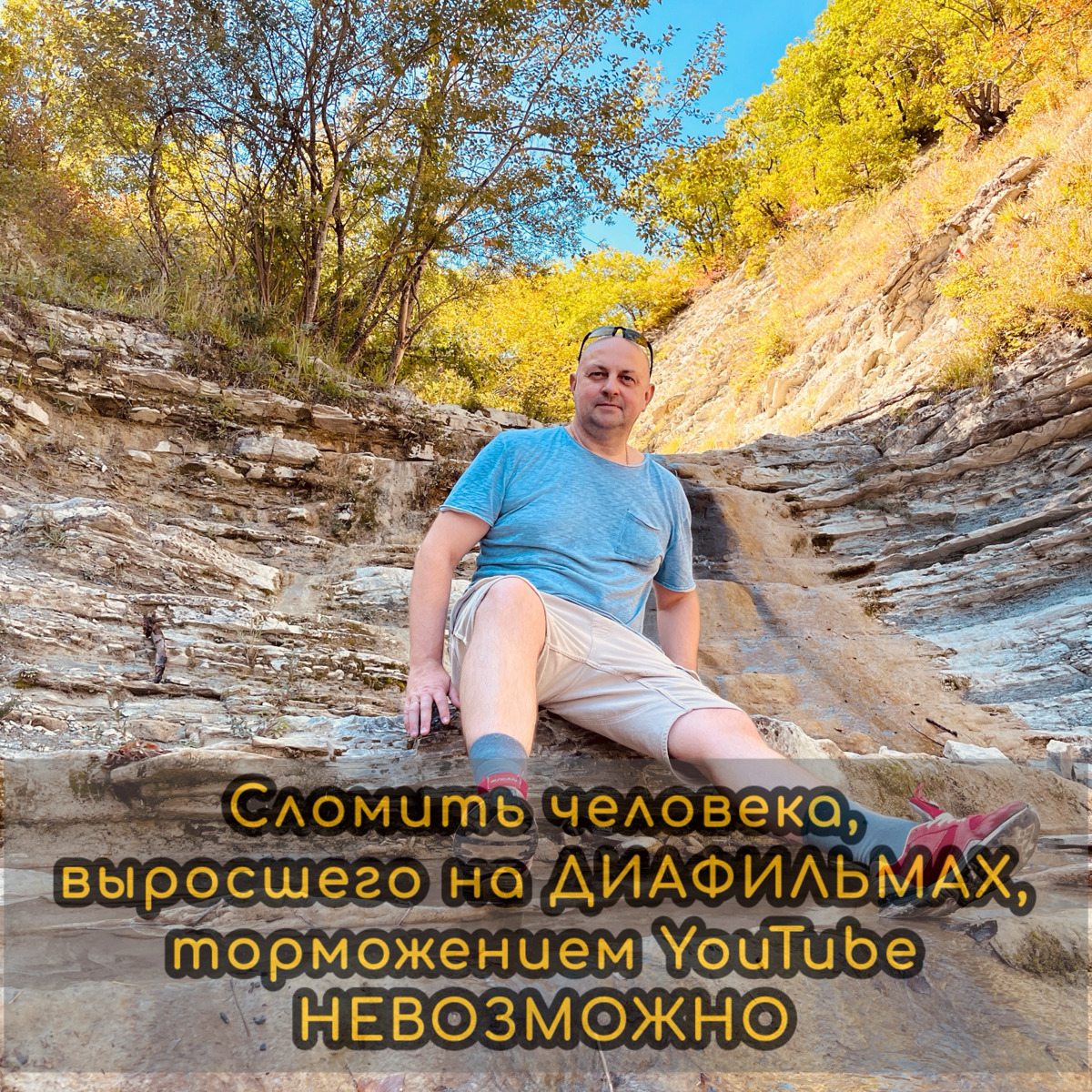 ❓ Кто как выходит из ситуации? | Сетка — социальная сеть от hh.ru