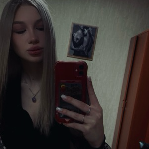 Вика Белякова